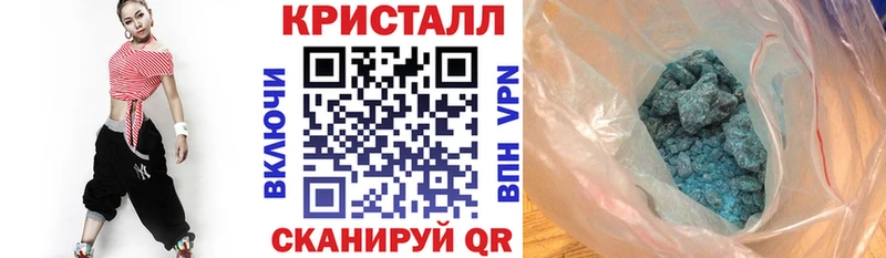 Amphetamine 98%  где продают наркотики  площадка клад  Мончегорск 