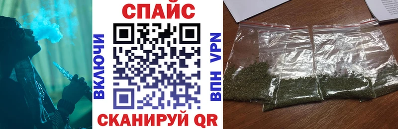 БУТИРАТ бутандиол  Мончегорск 