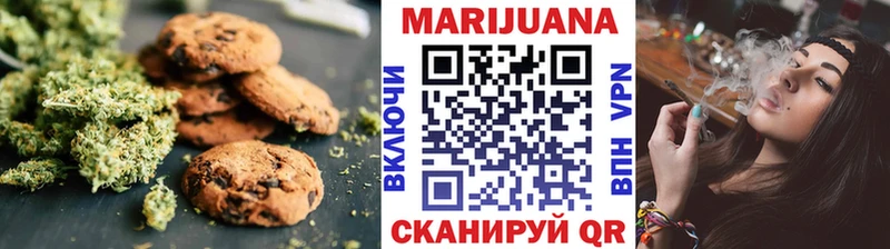 купить наркотики цена  Мончегорск  omg tor  Еда ТГК марихуана 