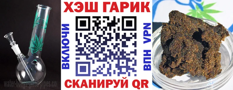 ГАШ AMNESIA HAZE  Мончегорск 