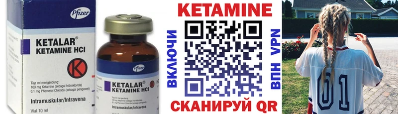 МЕГА зеркало  мориарти состав  Кетамин VHQ  Мончегорск 