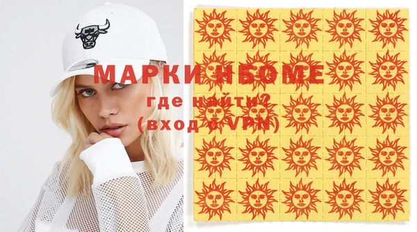 apvp Богданович