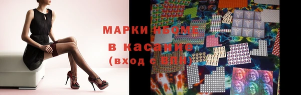 мяу мяу мука Сясьстрой