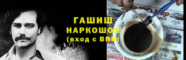 скорость mdpv Беломорск