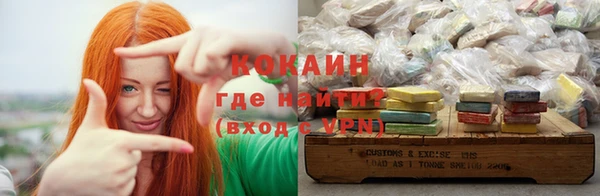 apvp Богданович