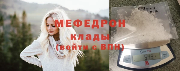 гашик Белоозёрский
