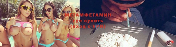 apvp Богданович