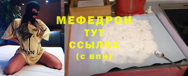 мяу мяу мука Сясьстрой