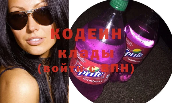 ешки Тайга