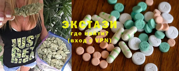 Альфа ПВП Богородицк