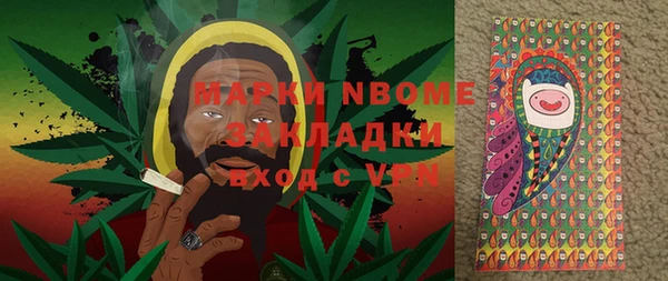 гашик Белоозёрский