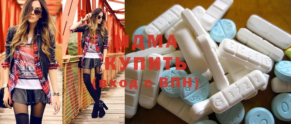 мяу мяу мука Сясьстрой