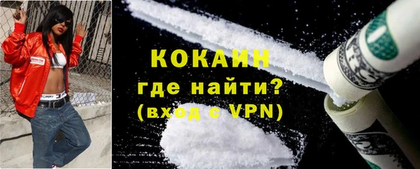 apvp Богданович