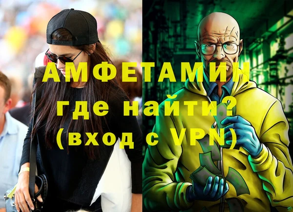 apvp Богданович