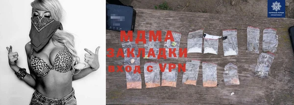 apvp Богданович