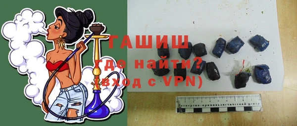 скорость Богородск