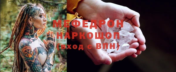 apvp Богданович