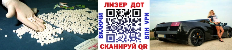 blacksprut ссылка  Мончегорск  Лсд 25 экстази кислота 