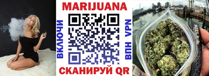 купить наркотики цена  Мончегорск  Каннабис тримм 