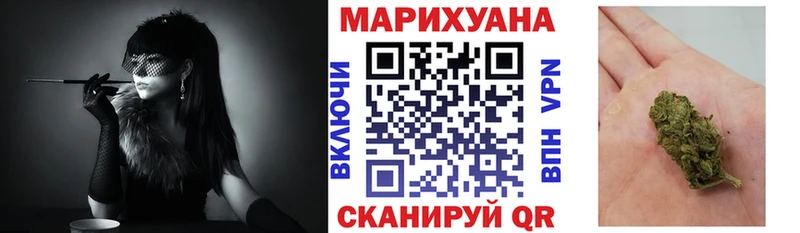 Бошки марихуана ГИДРОПОН Мончегорск